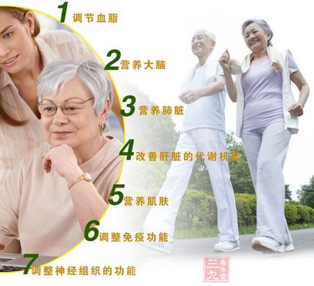 康富丽牌大豆磷脂软胶囊功能 康富丽牌大豆磷脂软胶囊功能