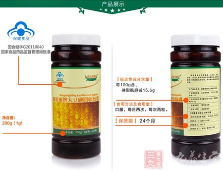 产品展示 产品展示