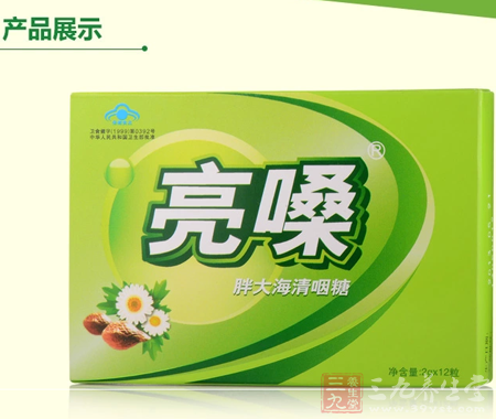 江中集团出身于江西中医药大学的校办企业 4