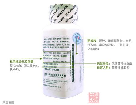 产品右面 产品右面