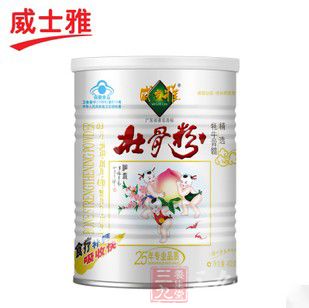 u=450375179,1969603224&fm=21&gp=0