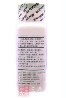 产品信息 产品信息