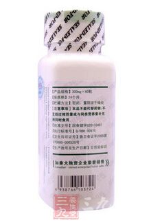 产品背面 产品背面