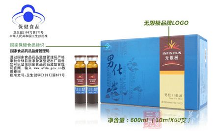 产品展示 产品展示