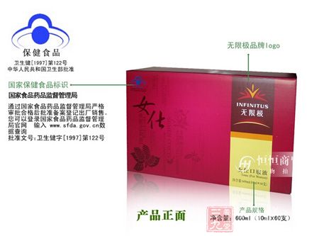 产品详情 产品详情