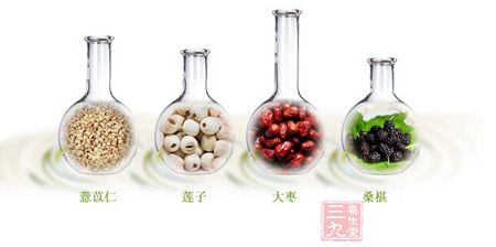 薏苡仁、莲子、大枣、桑葚 薏苡仁、莲子、大枣、桑葚