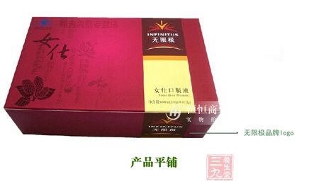 产品平铺 产品平铺