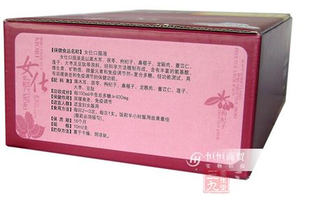 产品信息展示 产品信息展示