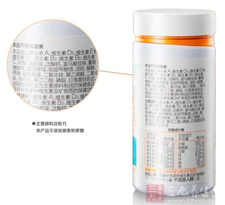 主要原料及配方