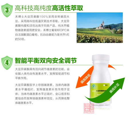 国家食品药品监督管理局严格验证 10