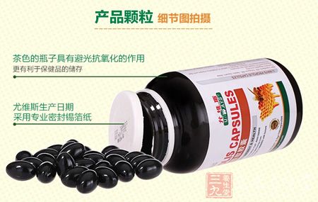 茶色的瓶子具有避光抗氧化的作用 茶色的瓶子具有避光抗氧化的作用