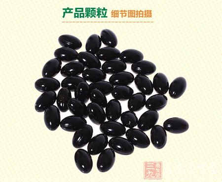 产品颗粒细节拍摄图 产品颗粒细节拍摄图