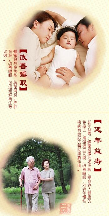 尤维斯适用人群 尤维斯适用人群