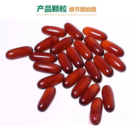 产品颗粒 产品颗粒