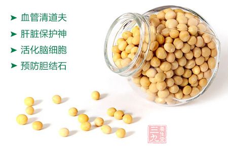 血管清道夫 血管清道夫