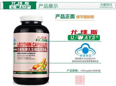 产品正面细节拍摄图 产品正面细节拍摄图