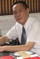 王涛,1950年12月生,江苏省宜兴市淘壶人,中国宜兴陶瓷博物馆副馆长 王涛,1950年12月生,江苏省宜兴市淘壶人,中国宜兴陶瓷博物馆副馆长