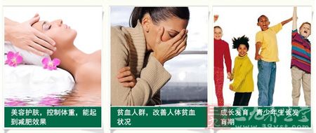 成长发育。青少年生长发育期 成长发育。青少年生长发育期