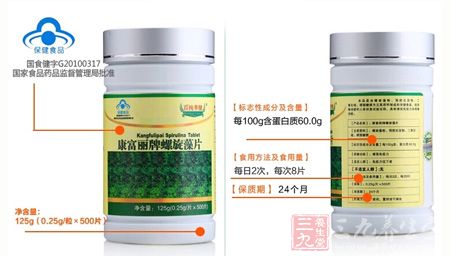 产品展示 产品展示