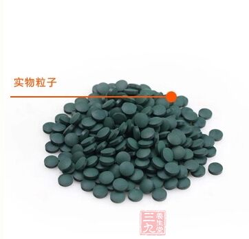 实物粒子 实物粒子