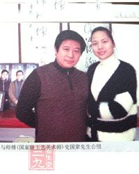 周敏,1981年生于陶艺世家 周敏,1981年生于陶艺世家