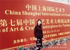 杨琴，工艺美术师，中青年陶艺家，江苏省陶瓷协会会员