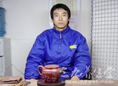 1995年创立宜兴钰壶轩工作室 1995年创立宜兴钰壶轩工作室