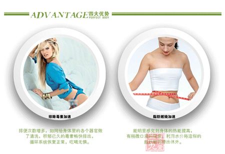 排便次数增多,如同给身体里的各个器官做了清洗 排便次数增多,如同给身体里的各个器官做了清洗