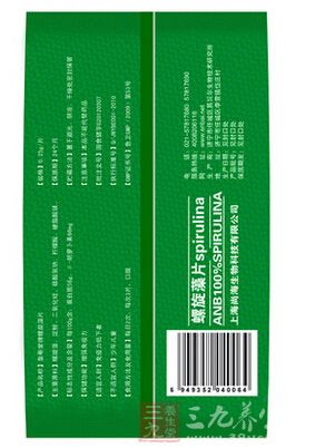 产品参数 产品参数