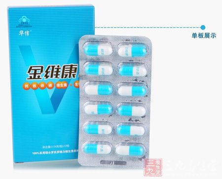 单板展示 单板展示