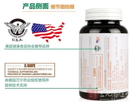 美国健康食品协会推荐品牌 美国健康食品协会推荐品牌