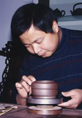 周忠兴,2007年助工 周忠兴,2007年助工