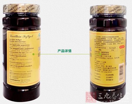 产品详情 产品详情