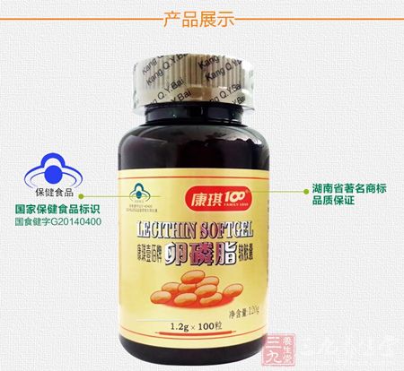 产品展示 产品展示