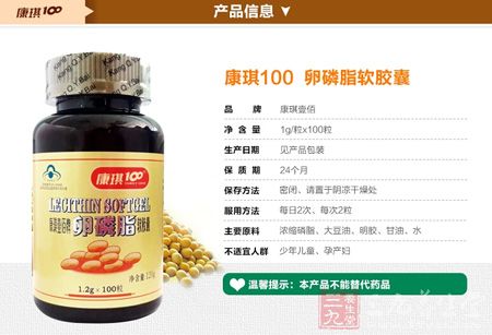 产品信息 产品信息