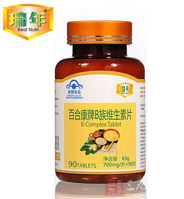 百合康牌B族维生素片