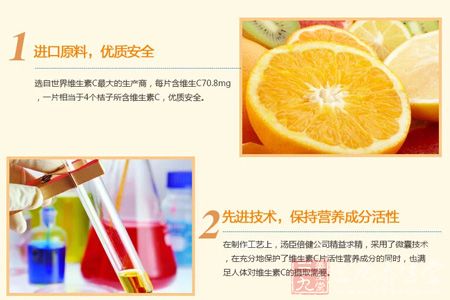 产品优势 产品优势