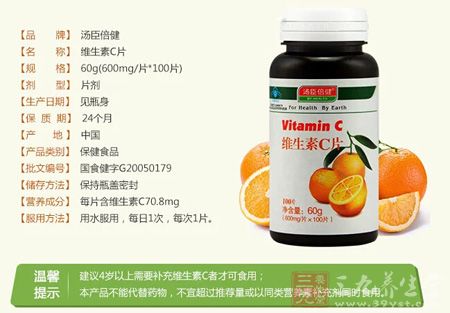 产品信息 产品信息