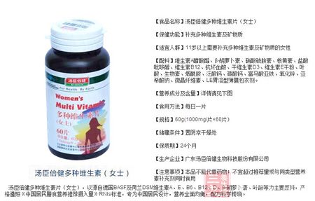 产品详请 产品详请