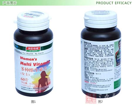 产品图片 产品图片