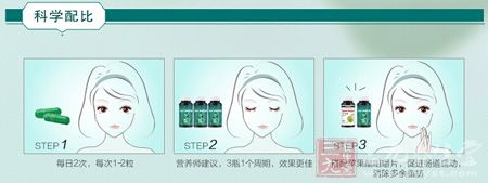 科学配比 科学配比