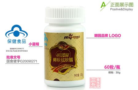 正面展示图 正面展示图