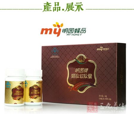 产品展示 产品展示