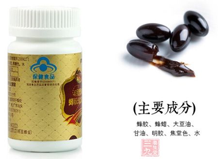 产品主要成分 产品主要成分