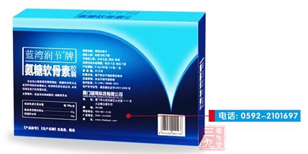 电话：0592-2101697