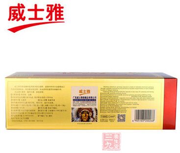 产品信息 产品信息