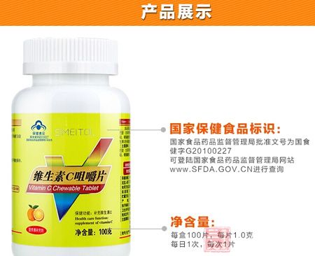 产品展示 产品展示