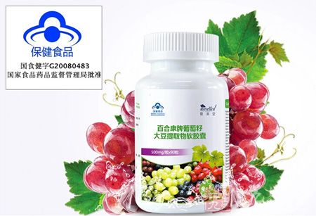 国家食品药品监督管理局批准的保健食品 国家食品药品监督管理局批准的保健食品