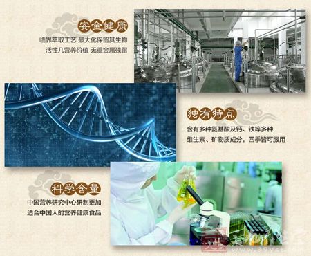 产品核心优势 产品核心优势