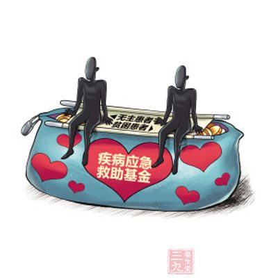 北京建疾病应急救助制度 无条件救急重患者